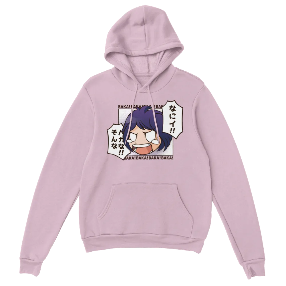Kawaii Baka