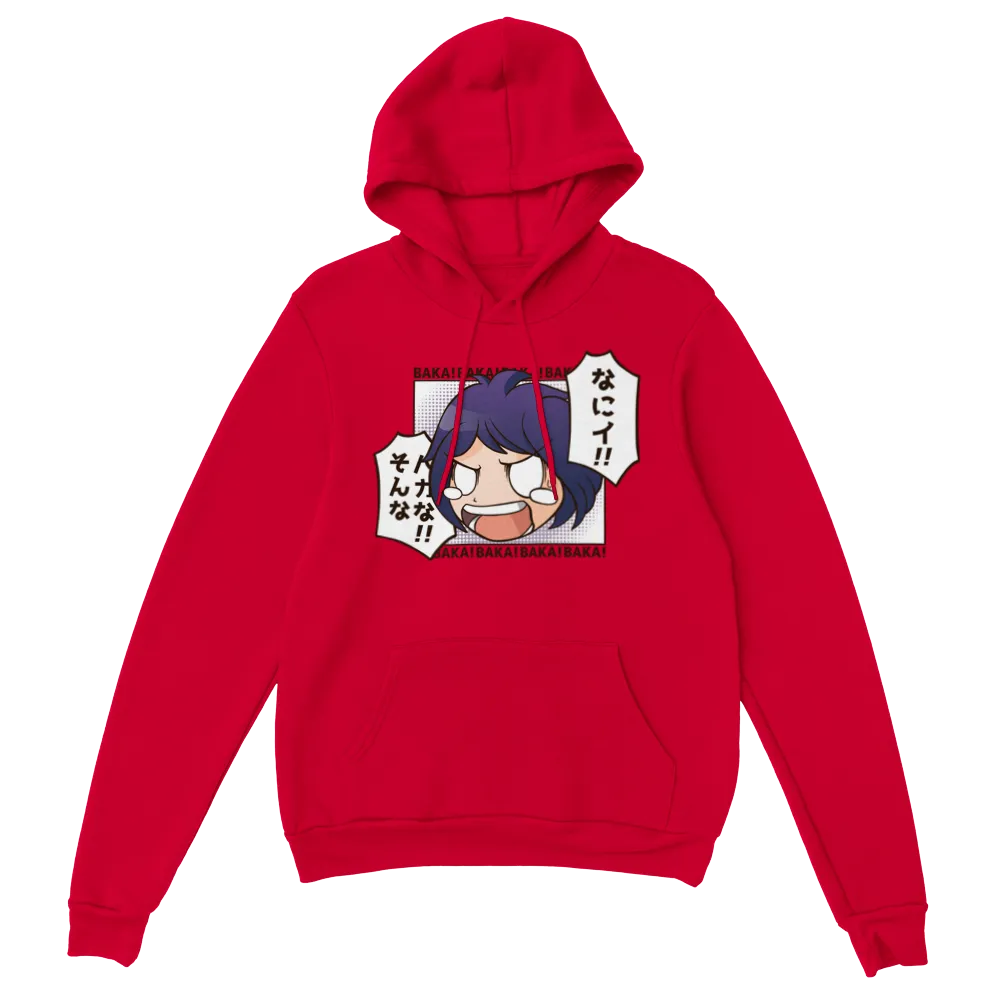 Kawaii Baka