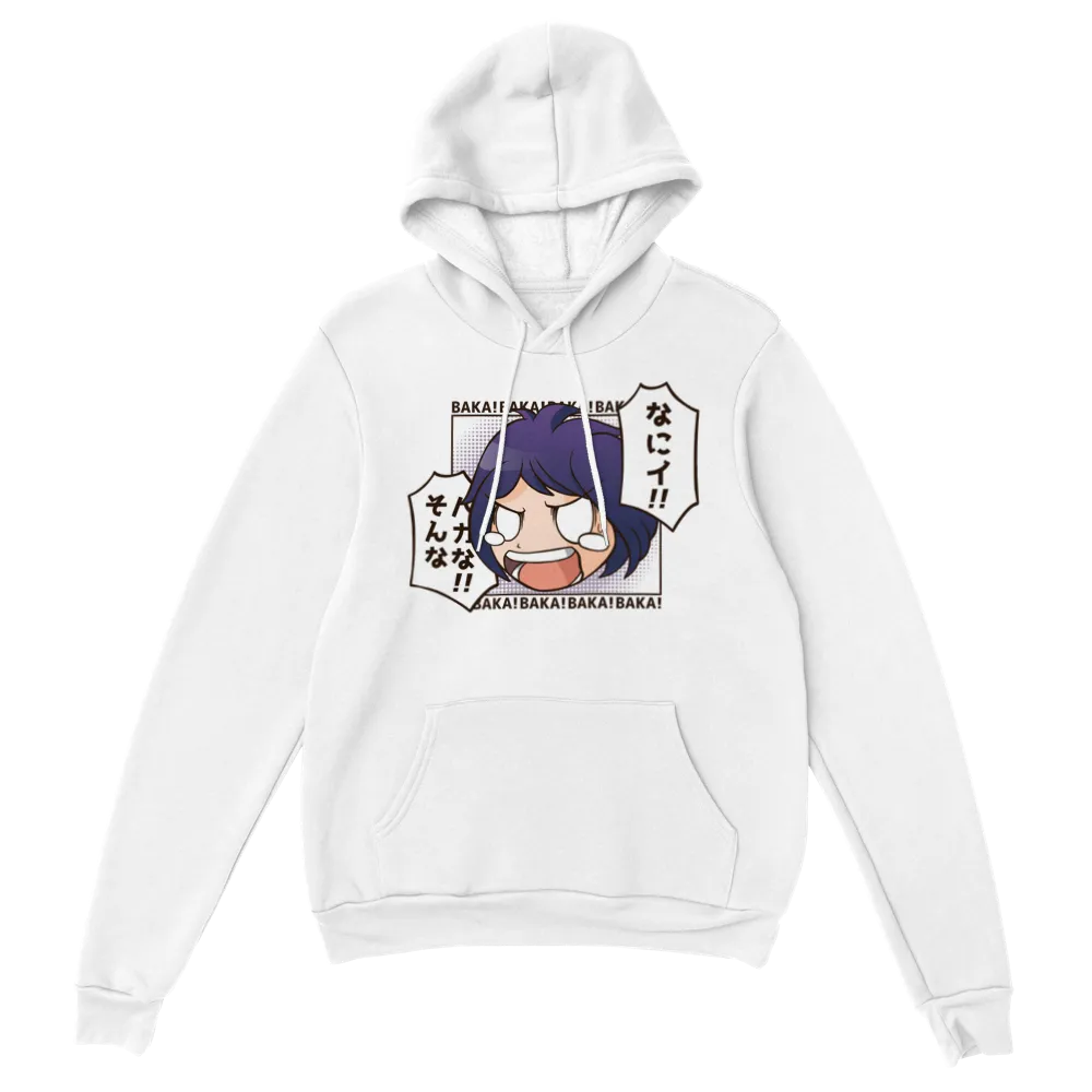 Kawaii Baka
