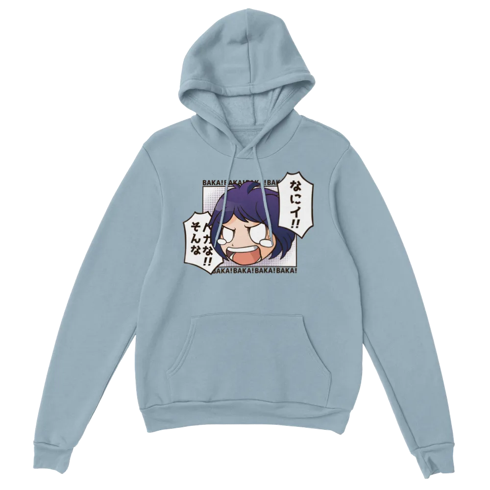Kawaii Baka