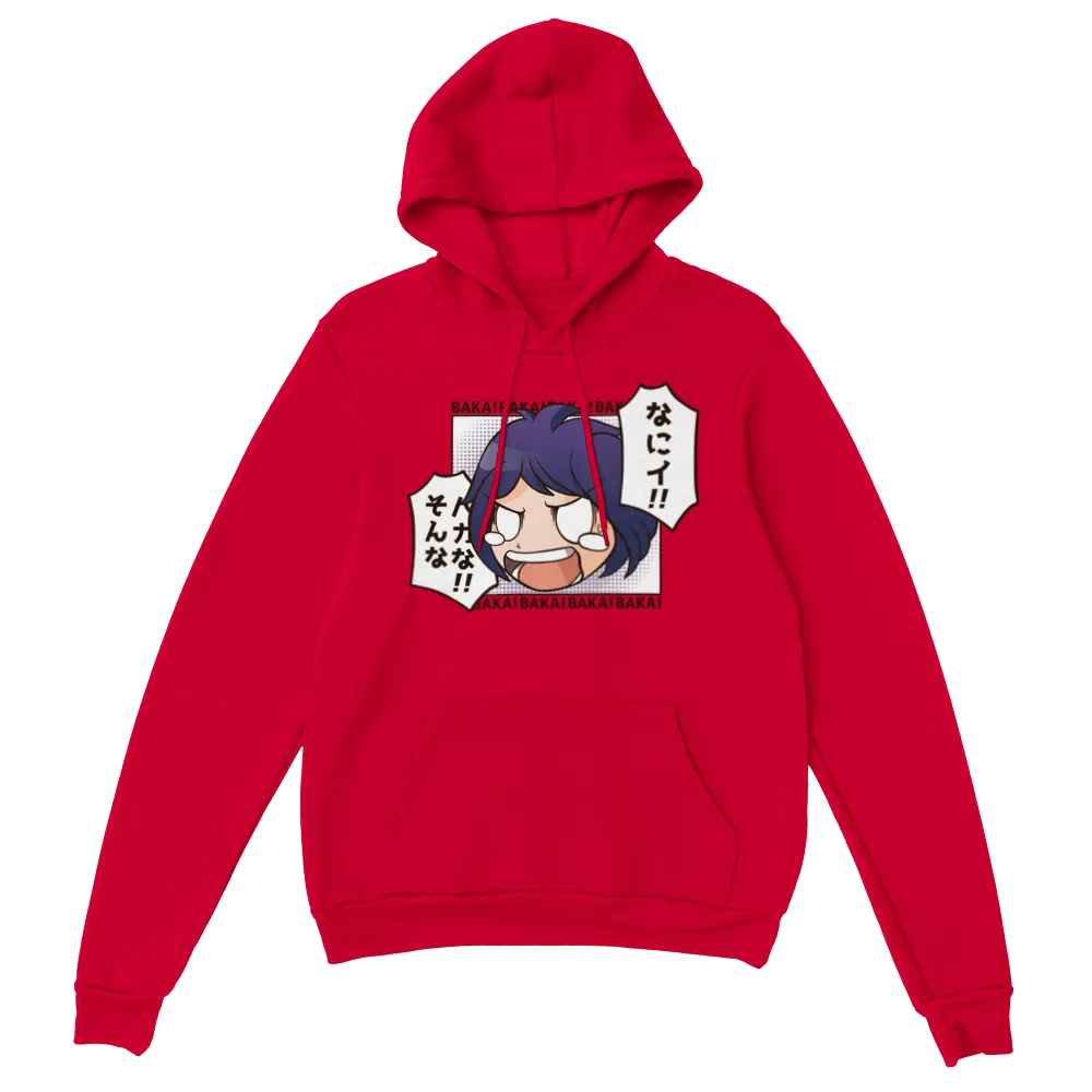 Kawaii Baka