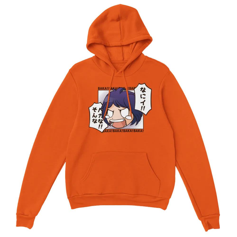 Kawaii Baka