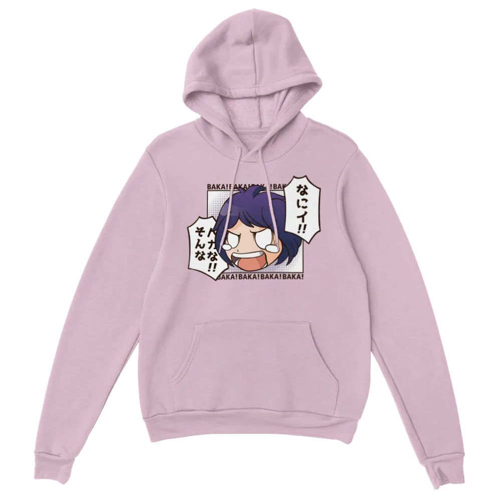Kawaii Baka