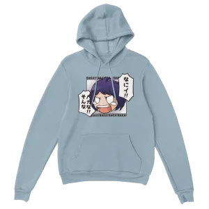 Kawaii Baka